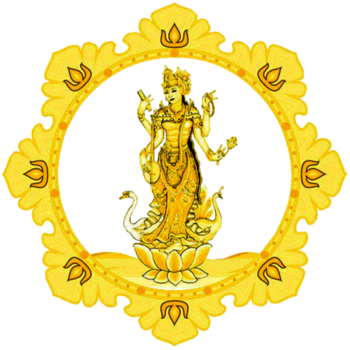 Universitas Hindu Negeri I Gusti Bagus Sugriwa